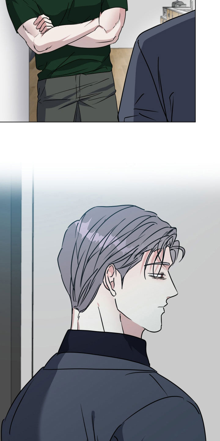 红蛇梦魇漫画,第77章：【第二季】等我回来2图