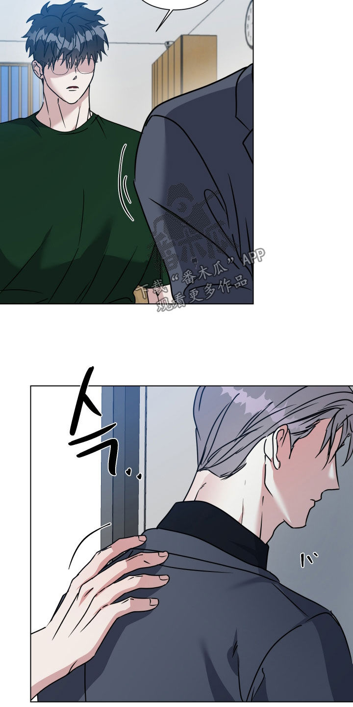 红蛇梦魇漫画,第78章：【第二季】关上的门1图