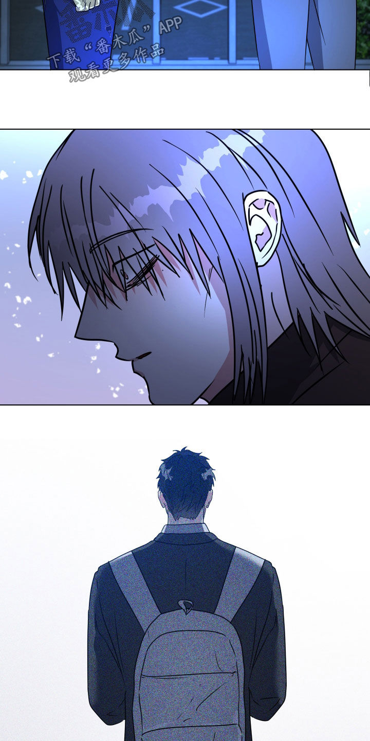 红蛇梦魇漫画,第74章：【第二季】完美的时机5图