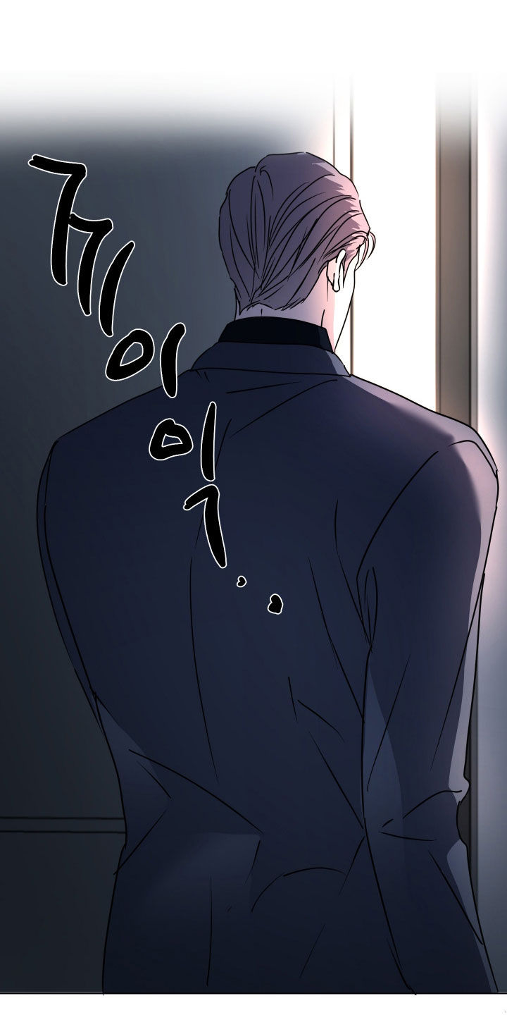红蛇梦魇漫画,第78章：【第二季】关上的门2图