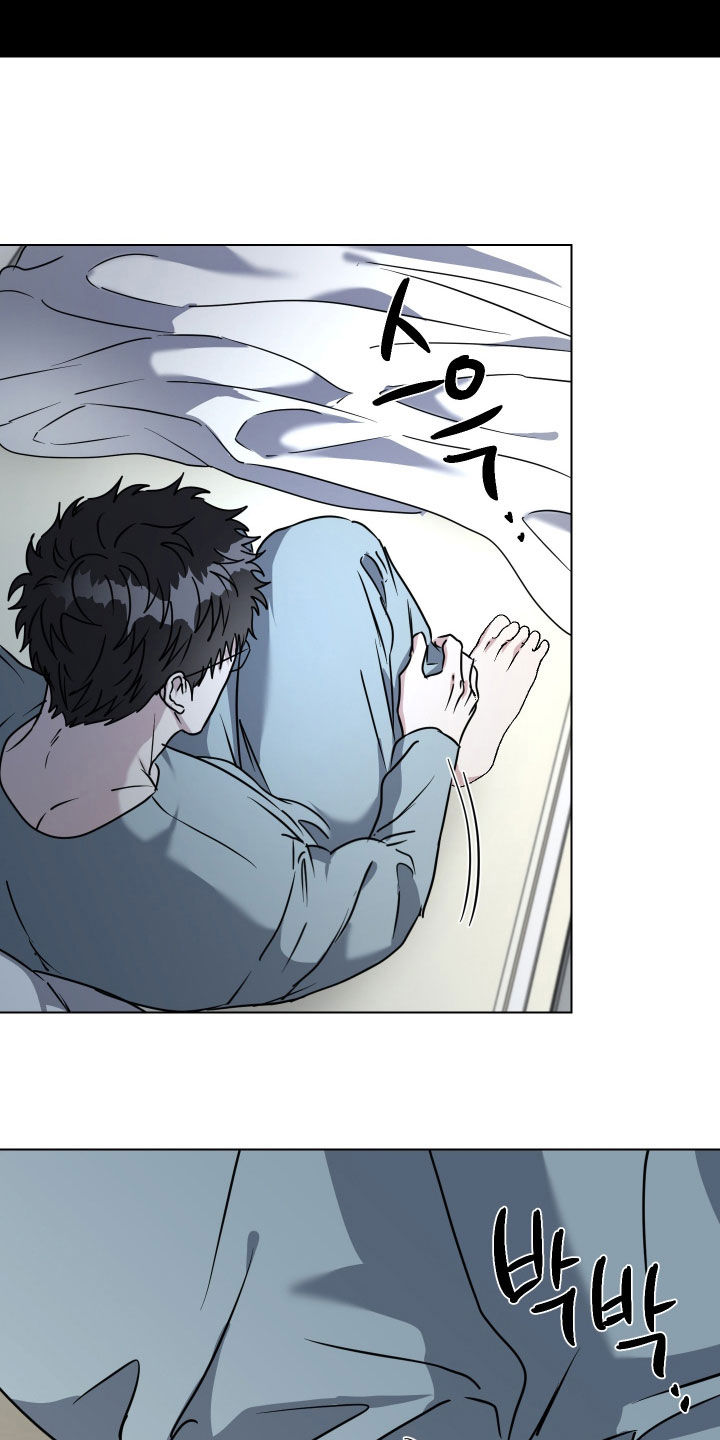 红蛇梦魇漫画,第80章：【第二季】三年后3图