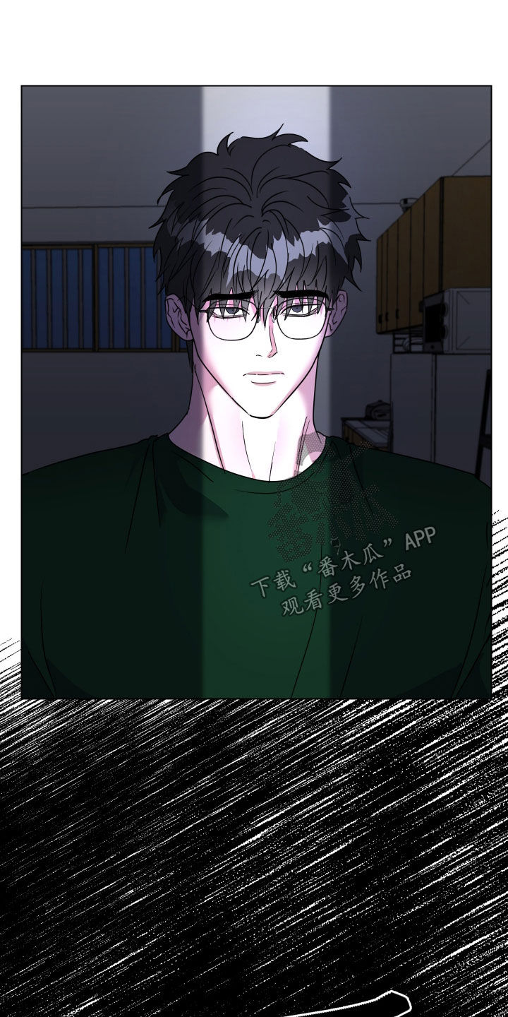 红蛇梦魇漫画,第78章：【第二季】关上的门3图