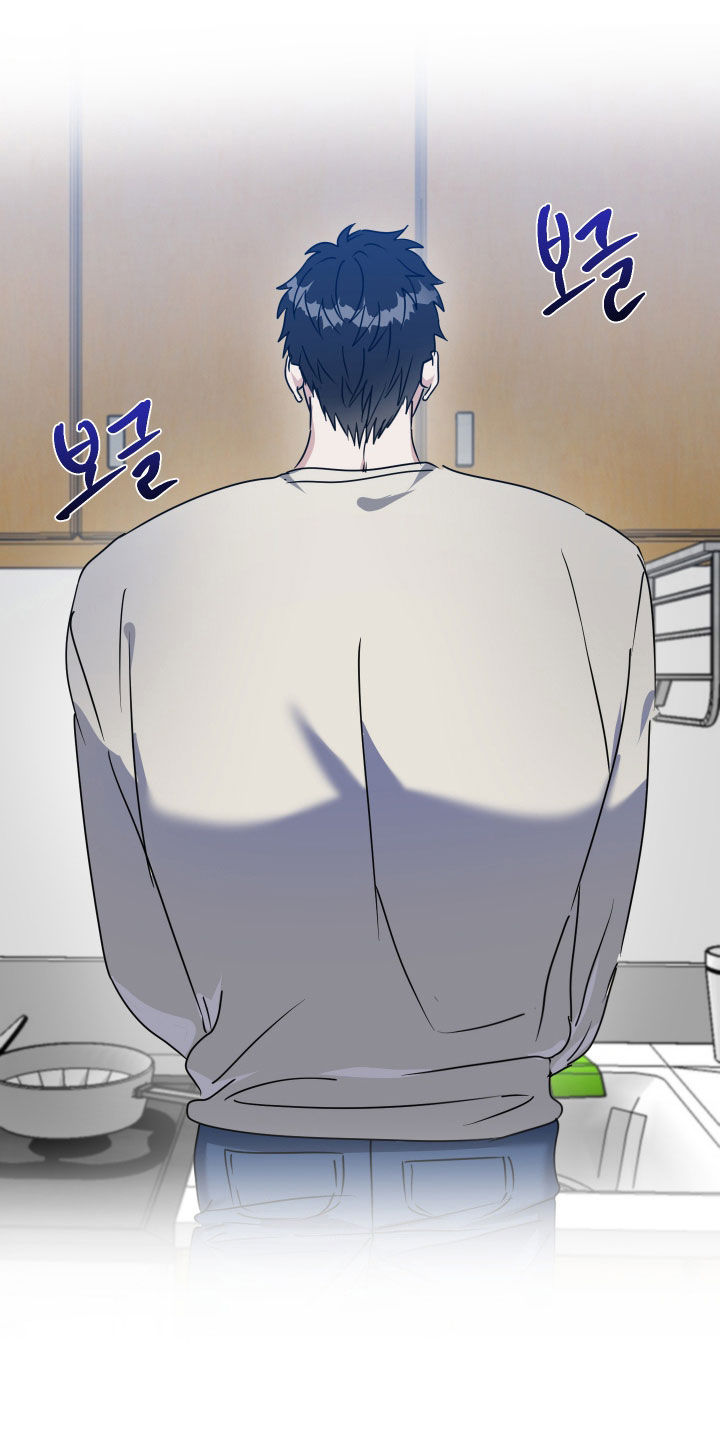红蛇梦魇漫画,第71章：【第二季】我不行了4图