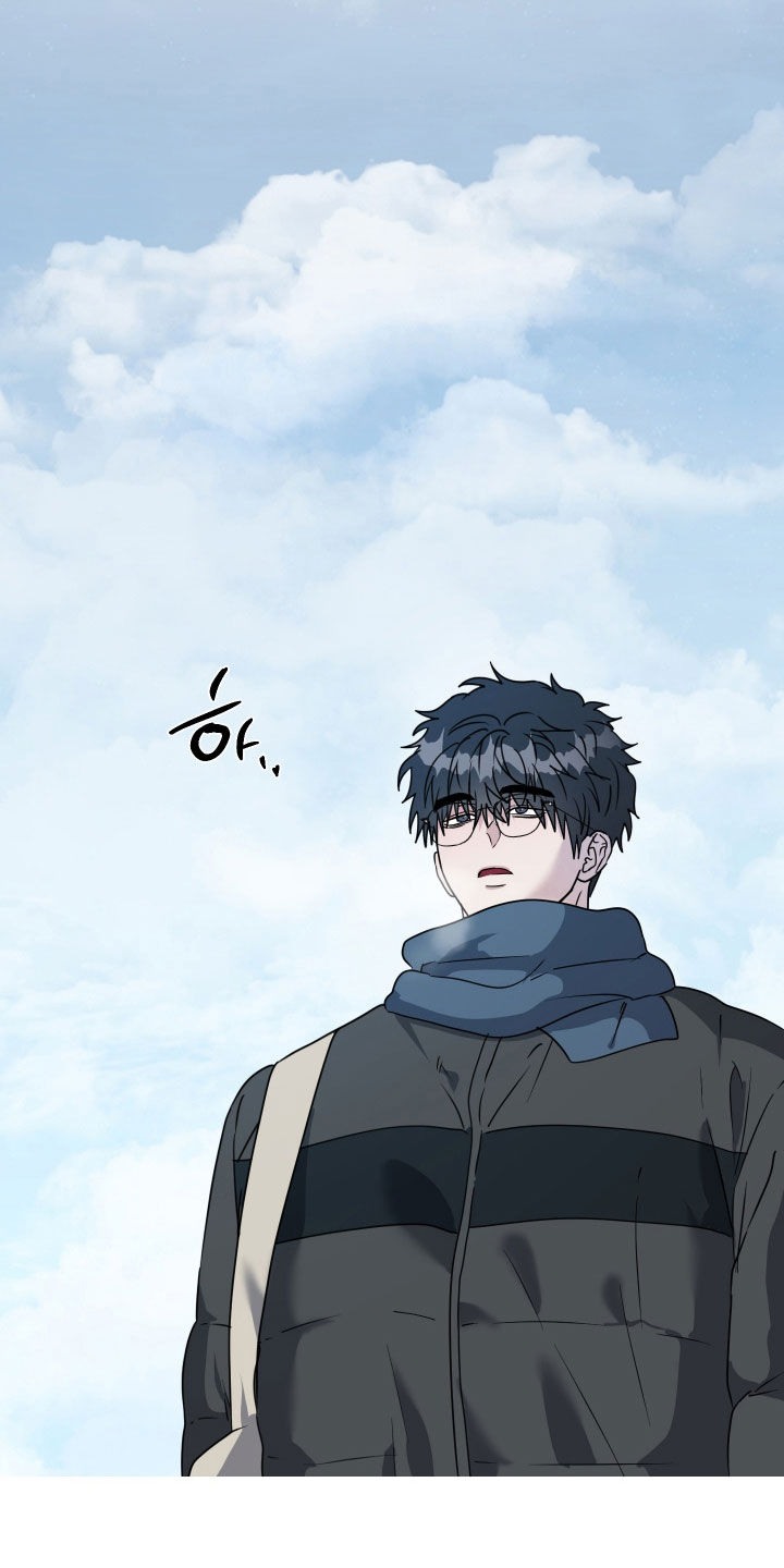红蛇梦魇漫画,第80章：【第二季】三年后1图