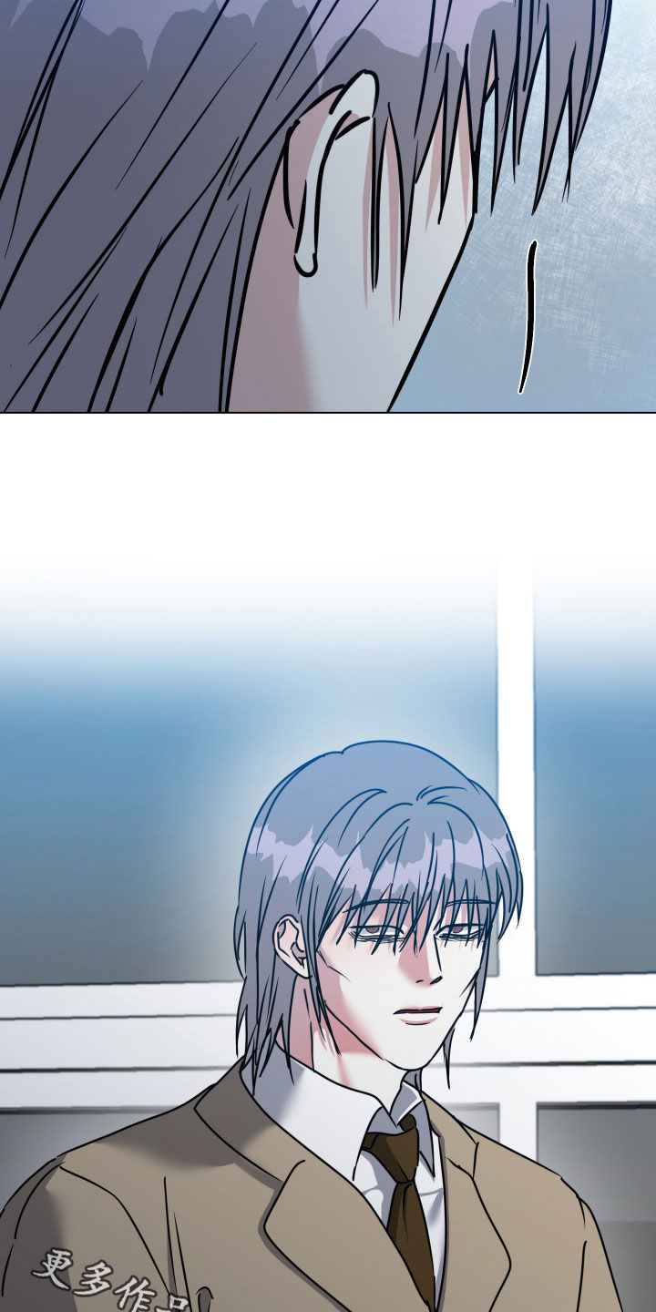 红蛇梦魇漫画,第72章：【第二季】嫉妒和埋怨4图