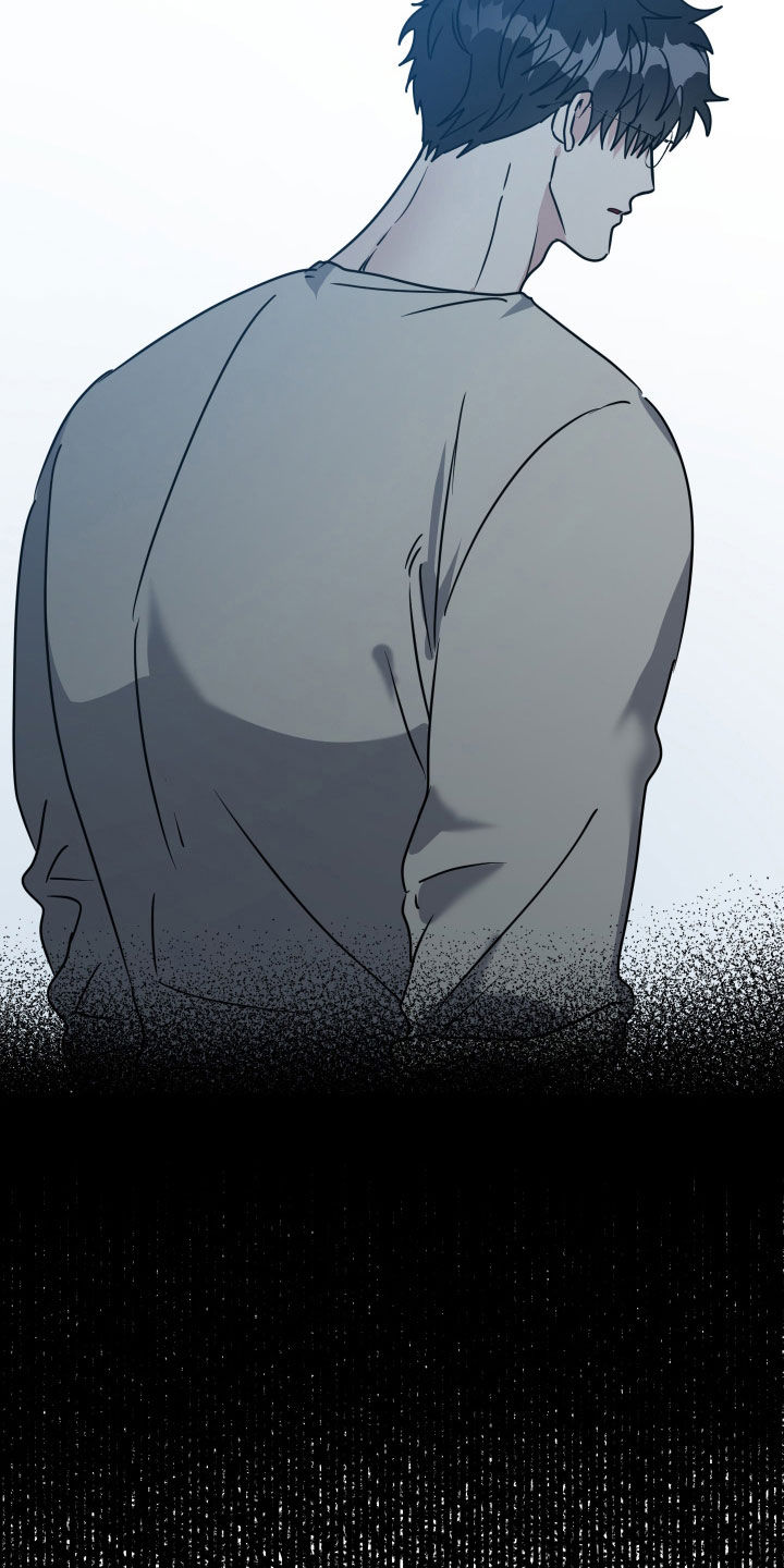 红蛇梦魇漫画,第75章：【第二季】真心爱我吗2图