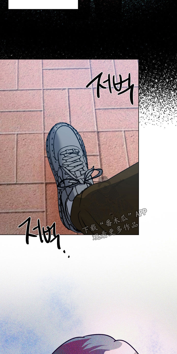 红蛇梦魇漫画,第73章：【第二季】为什么要活下去3图
