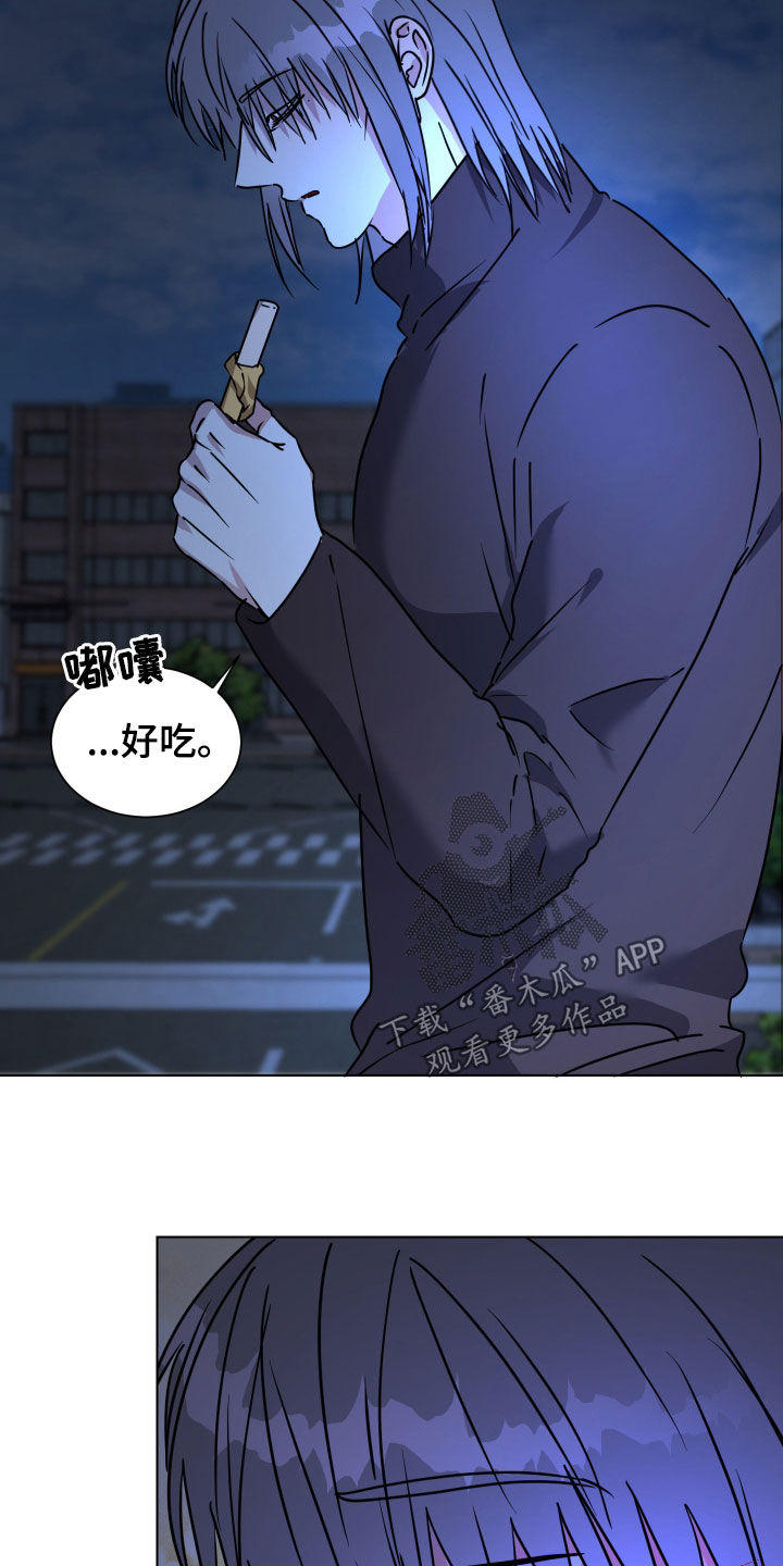 红蛇梦魇漫画,第74章：【第二季】完美的时机2图