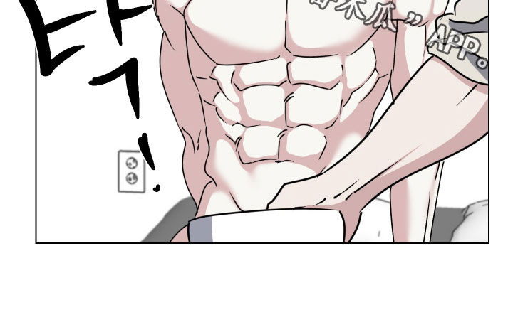 红蛇梦魇漫画,第71章：【第二季】我不行了3图