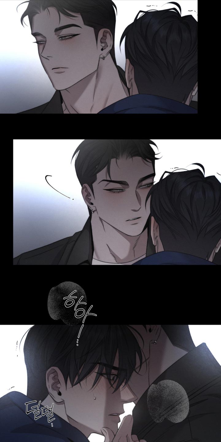 绿漫画,第68章：【第二季】更加亲近1图