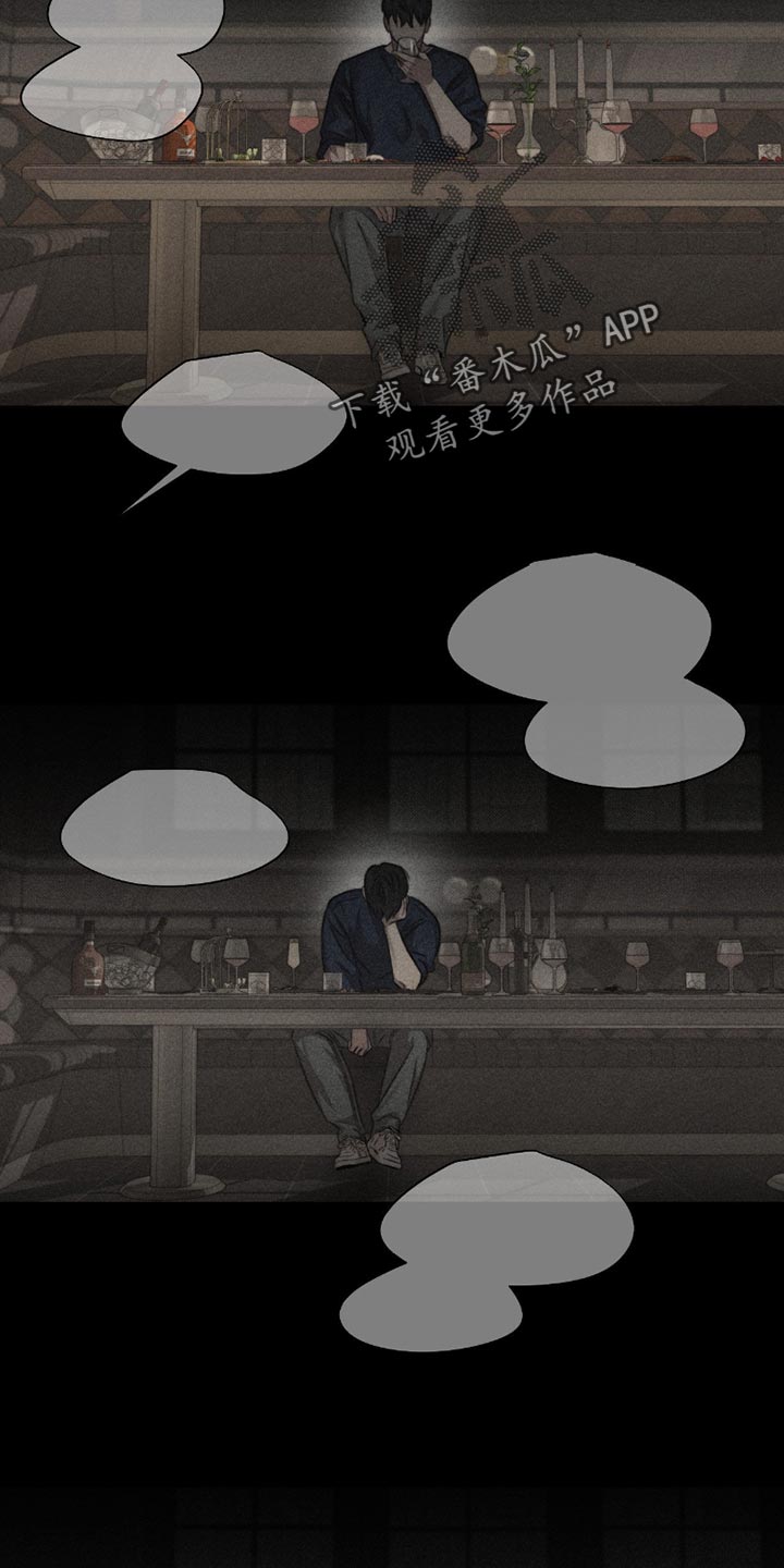 绿色手机游戏漫画,第60章：【第二季】有见过死人吗？2图