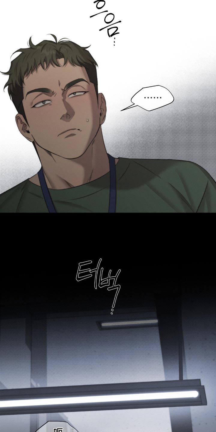 绿地控股漫画,第55章：【第二季】又想起你了2图