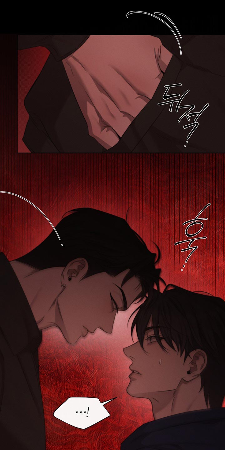 绿地控股漫画,第66章：【第二季】你也会好起来的2图