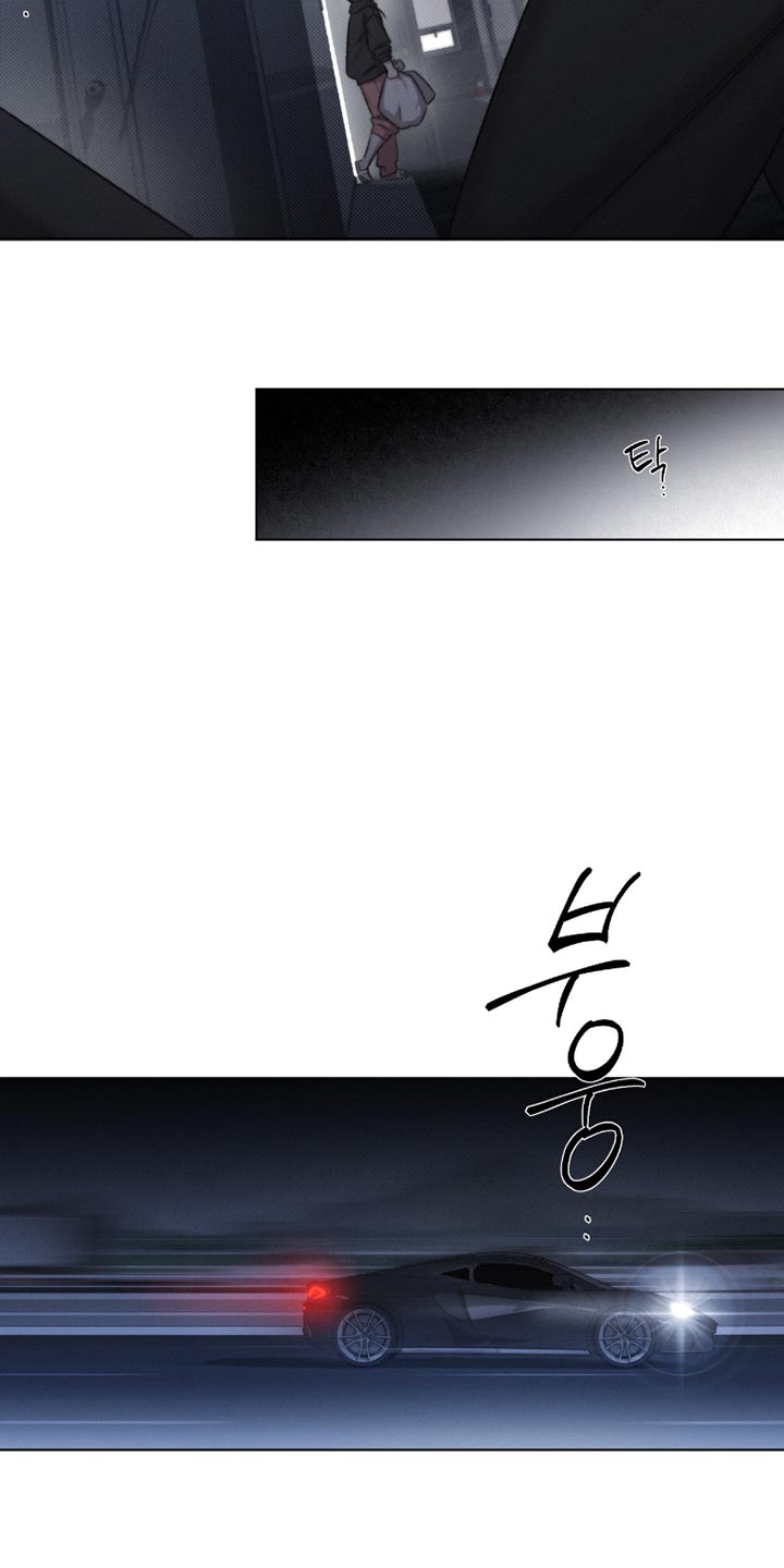 绿洲深渊漫画,第58章：【第二季】牺牲品2图