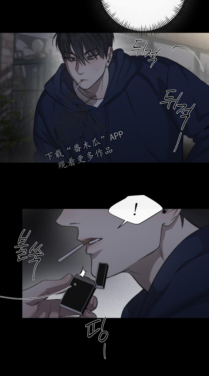 绿地集团漫画,第65章：【第二季】都是对我感兴趣1图