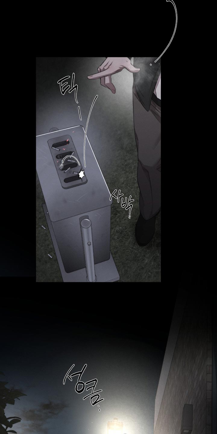 绿地控股漫画,第66章：【第二季】你也会好起来的3图