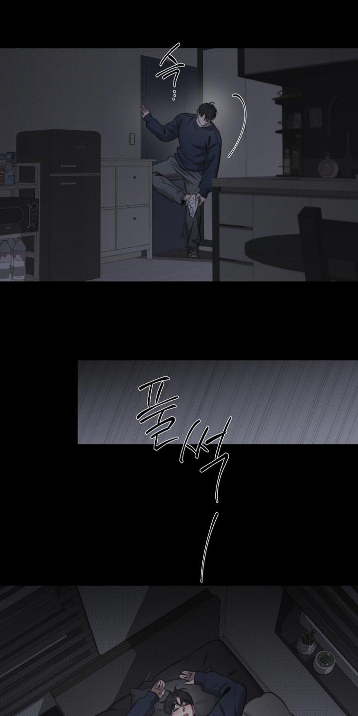 绿洲深渊漫画,第64章：【第二季】来得正好1图