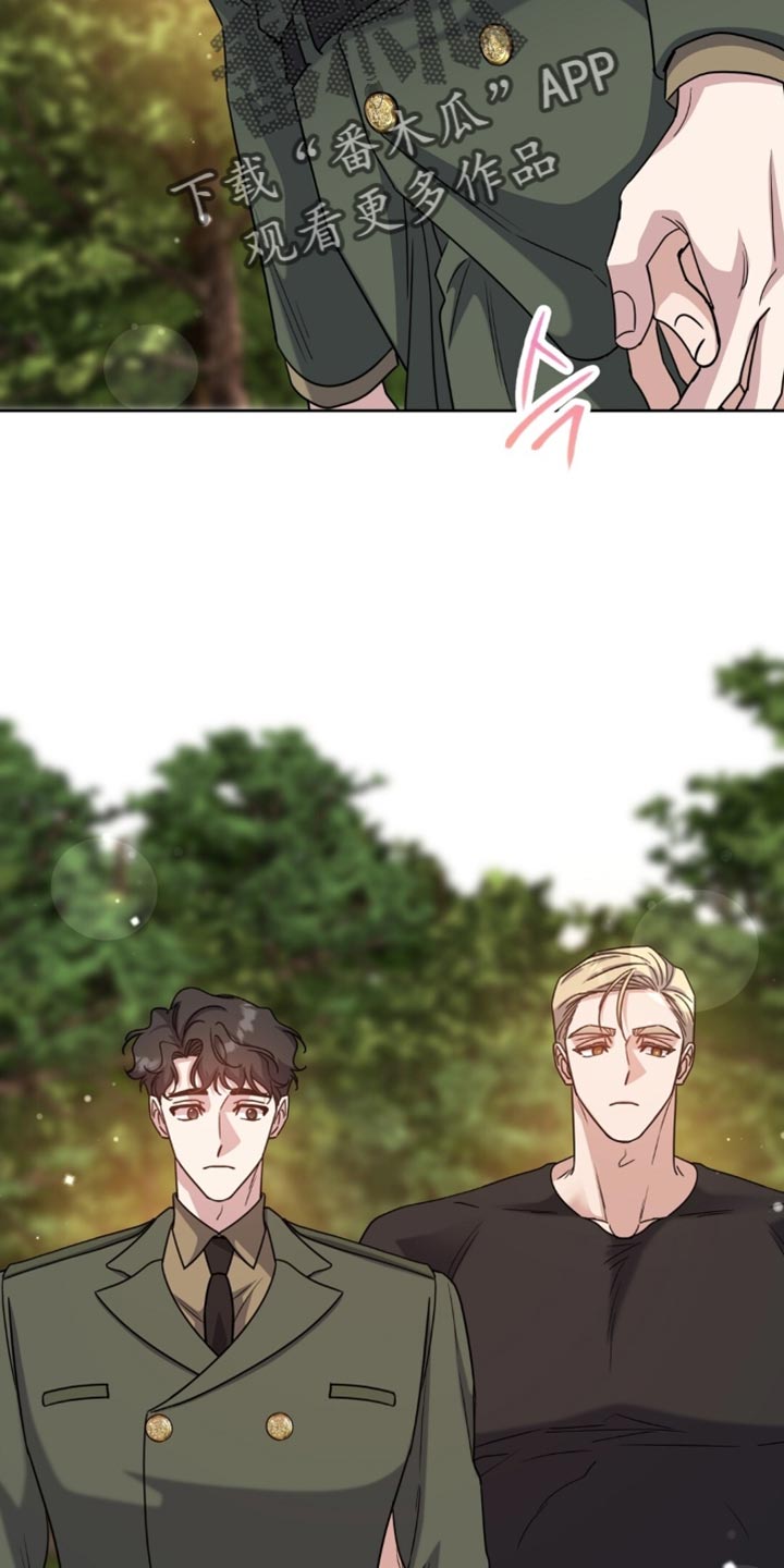 士官的待遇和前途漫画,第126章：机会4图