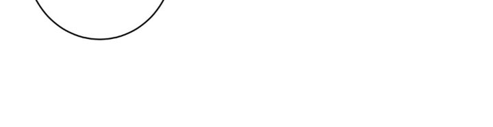 士官的惩罚头像漫画,第62章：明明很憎恶他3图