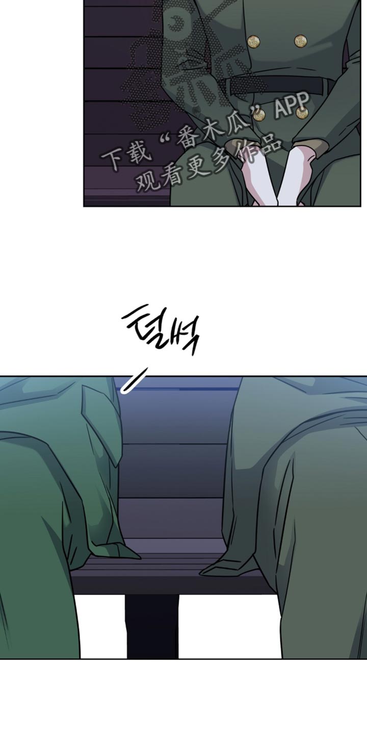 士官遭罚漫画,第104章：我要退学5图