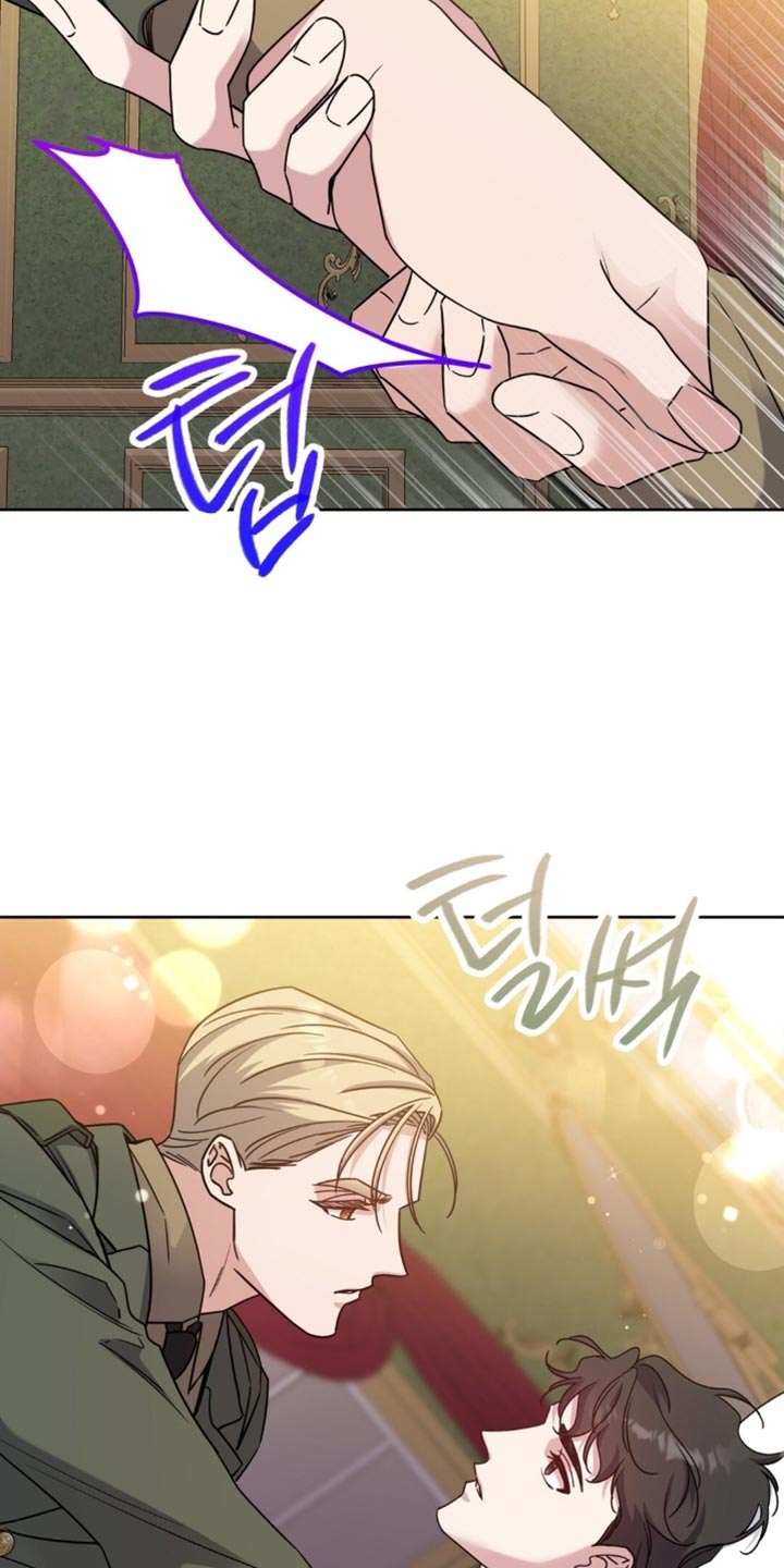 士官的惩罚漫画,第108章：欲望的产物5图