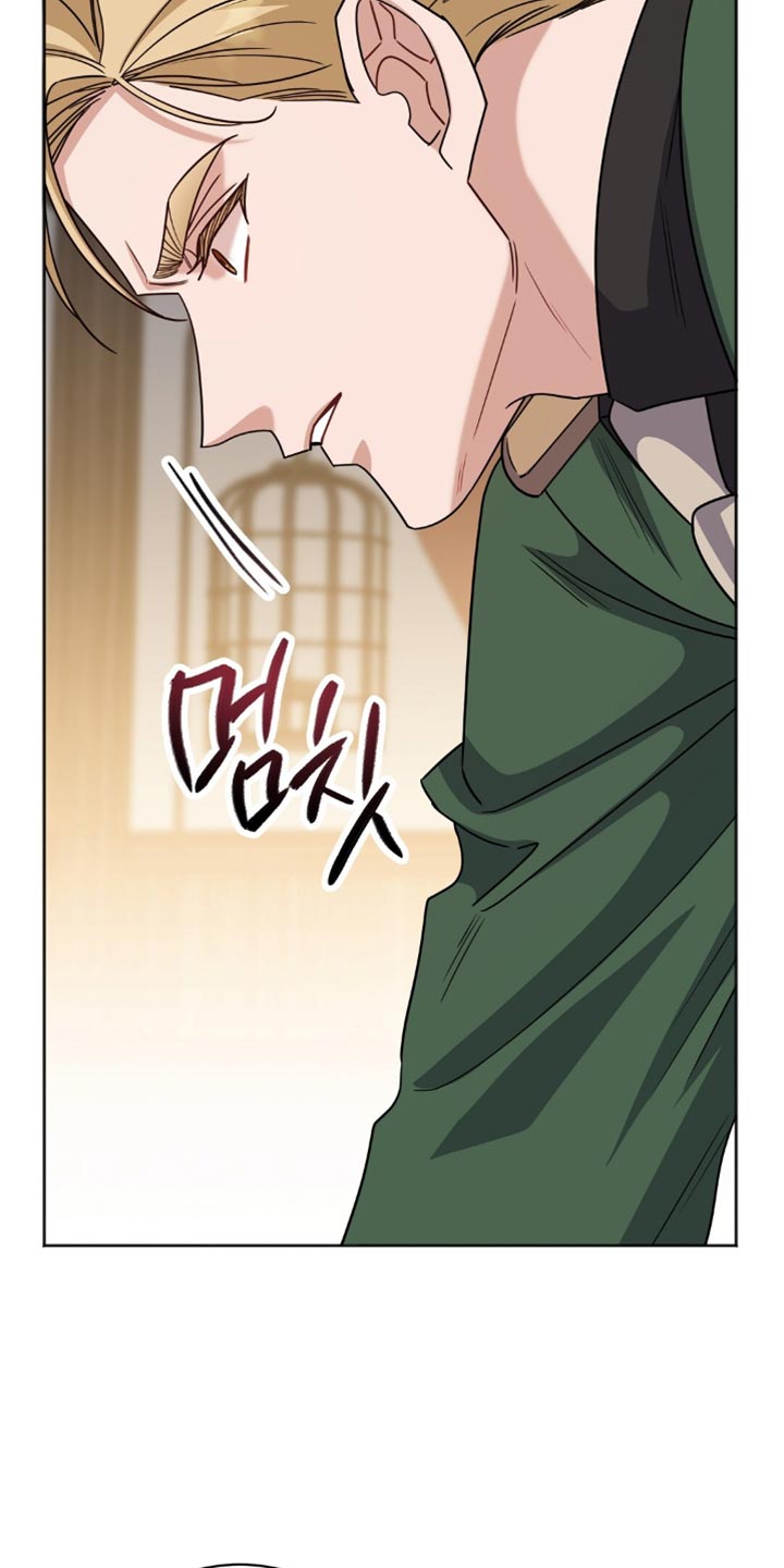 士官的惩罚下拉式漫画漫画,第63章：臭毛病4图