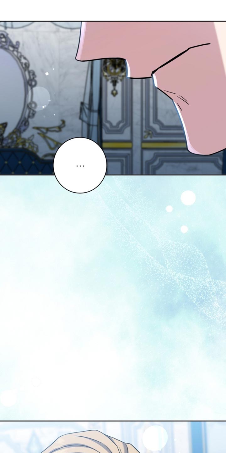 士官受到处分漫画,第116章：第三者4图