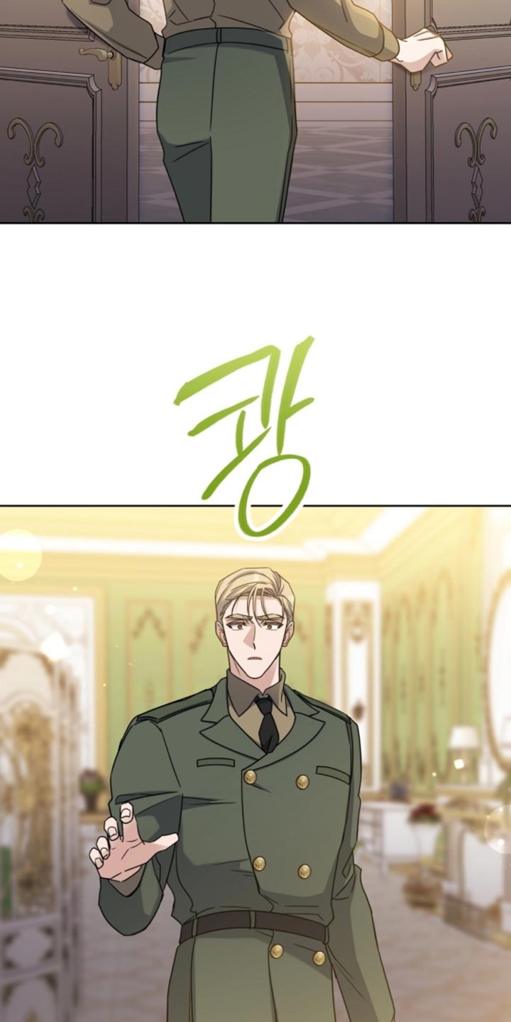 士官的惩罚漫画又叫什么名字漫画,第107章：我叫你不要追出来啊2图