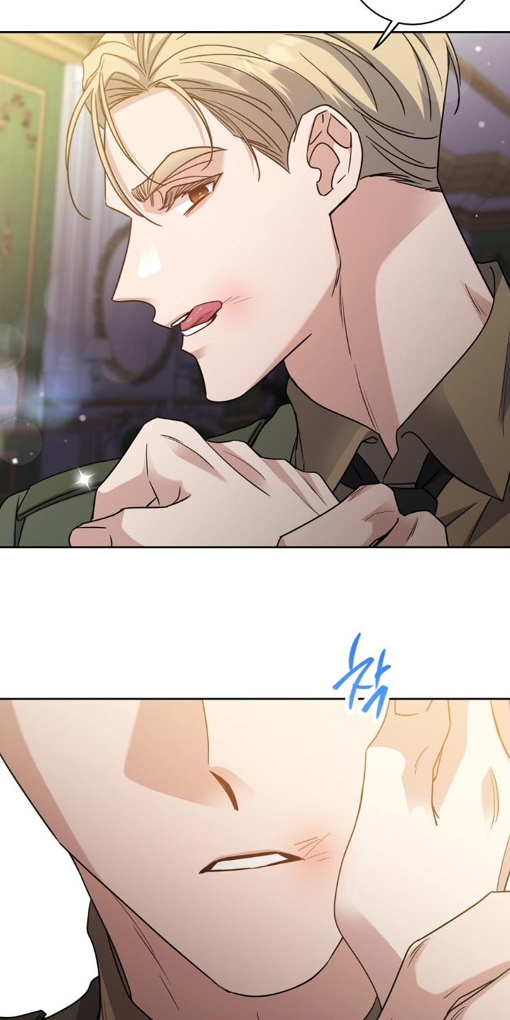 士麦那与卡里普漫画,第109章：你任何时候都可以打我5图