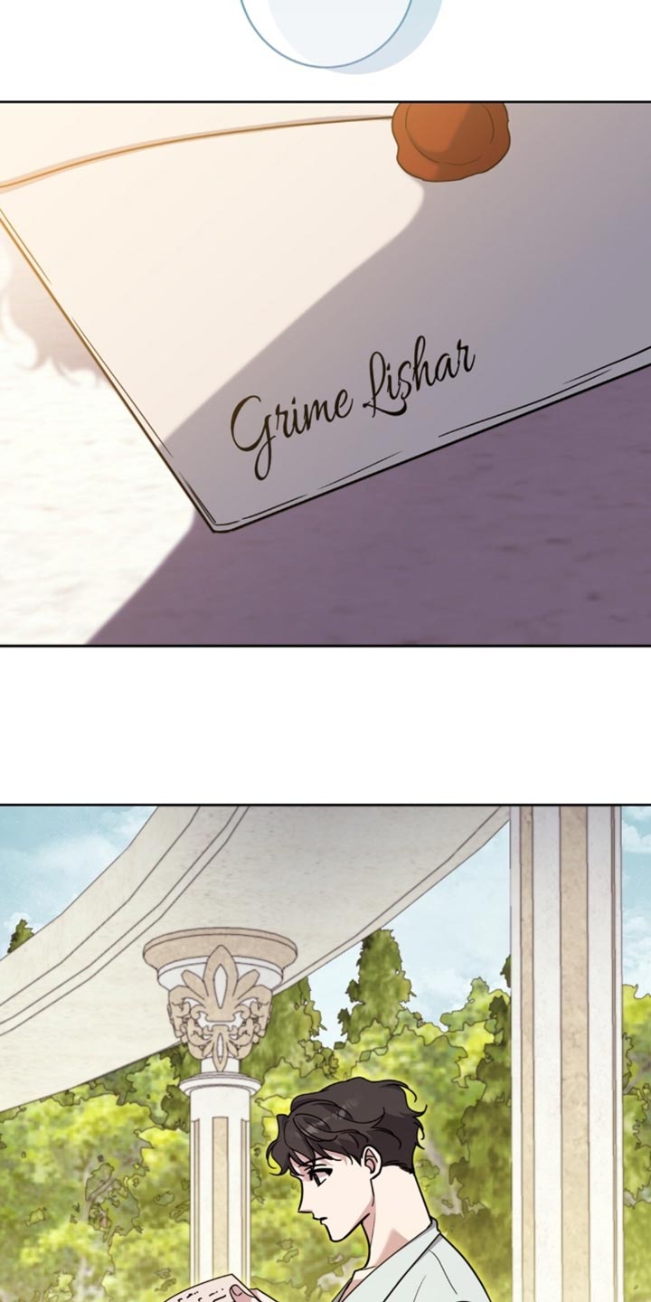 士官的惩罚漫画又叫做什么漫画,第119章：录取通知书1图