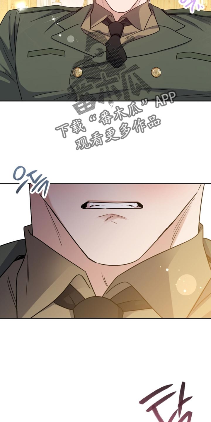 士官滞留部队有惩罚规定吗漫画,第109章：你任何时候都可以打我2图