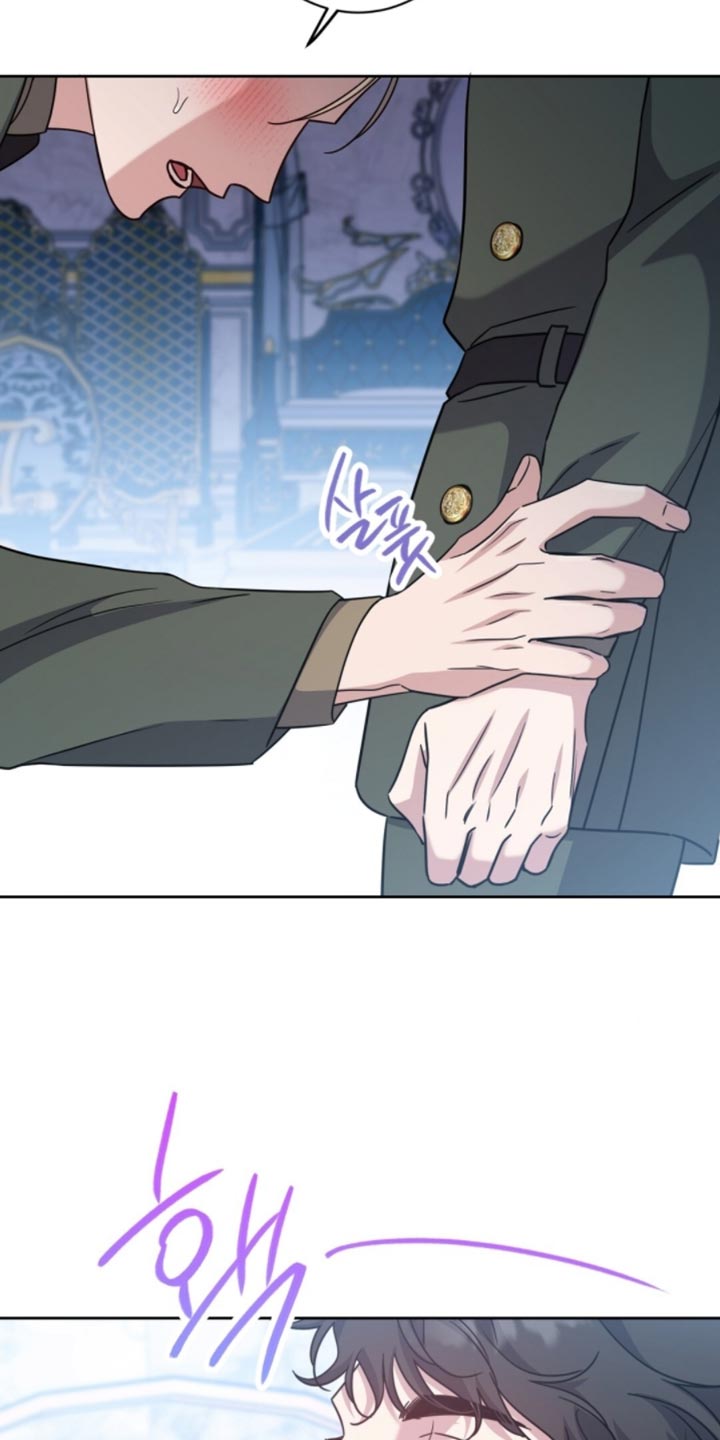 士官的处分漫画,第117章：因为你说的话而高兴4图