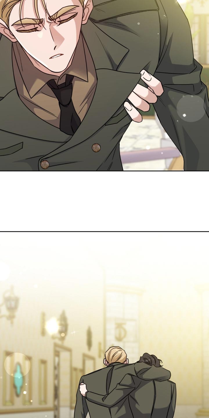 士官的惩罚头像漫画,第105章：粗心大意的家伙5图