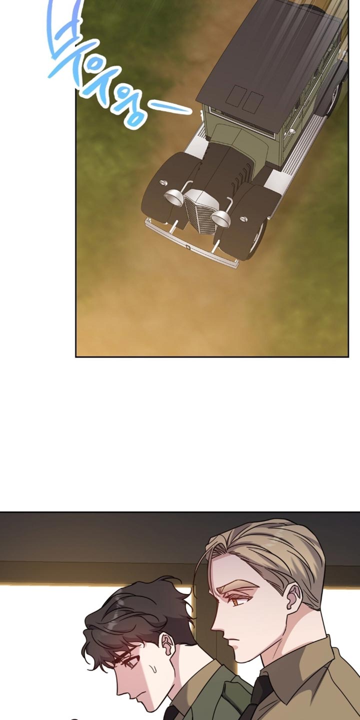 士官的惩罚漫画又叫做什么漫画,第125章：晕车1图