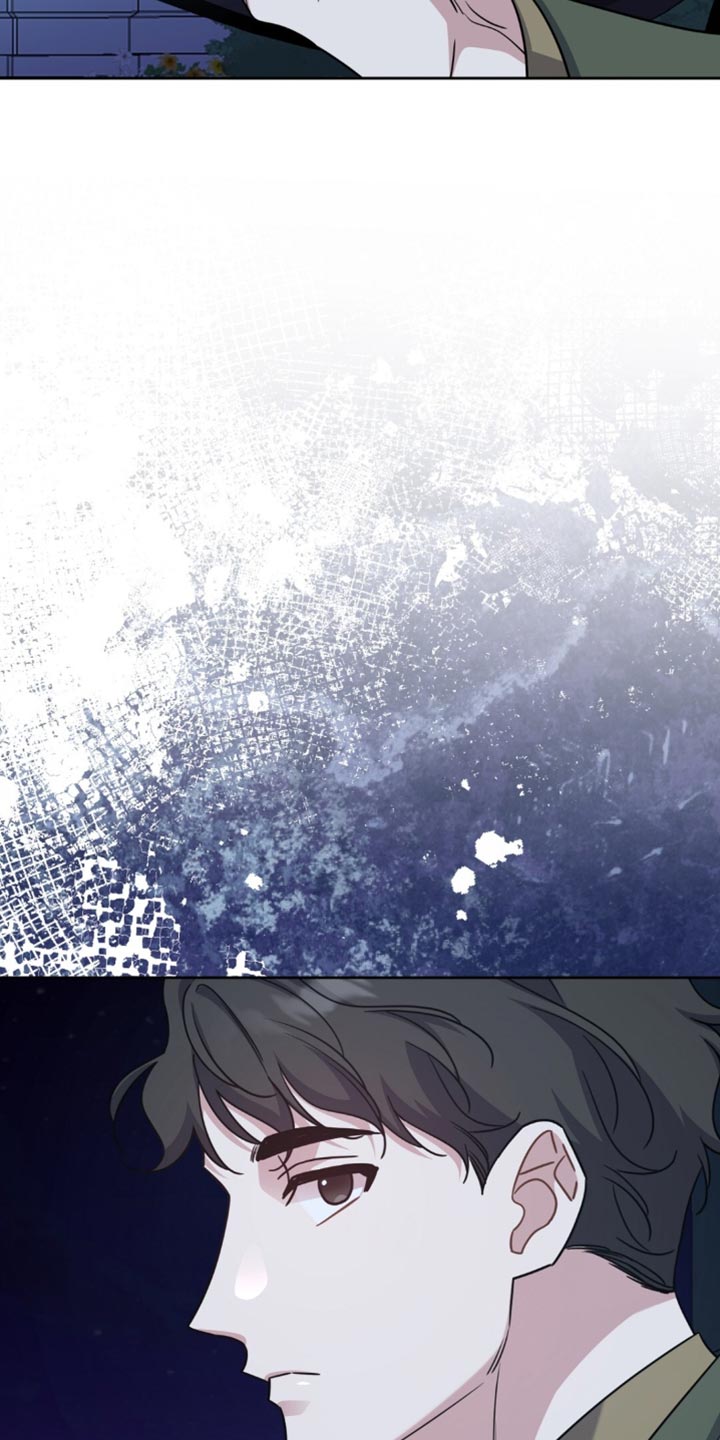 士官的惩罚动漫又叫做什么名字呢漫画,第105章：粗心大意的家伙5图