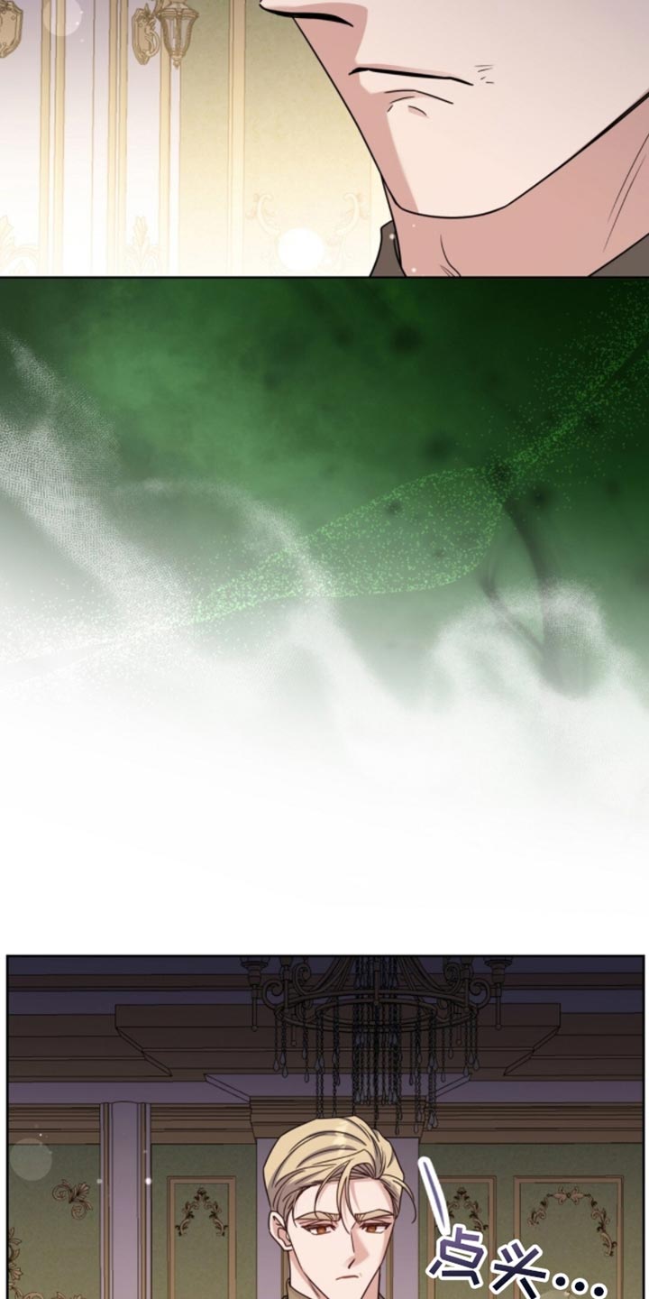 奇漫屋漫画下拉式奇漫屋漫画漫画,第110章：真心希望1图