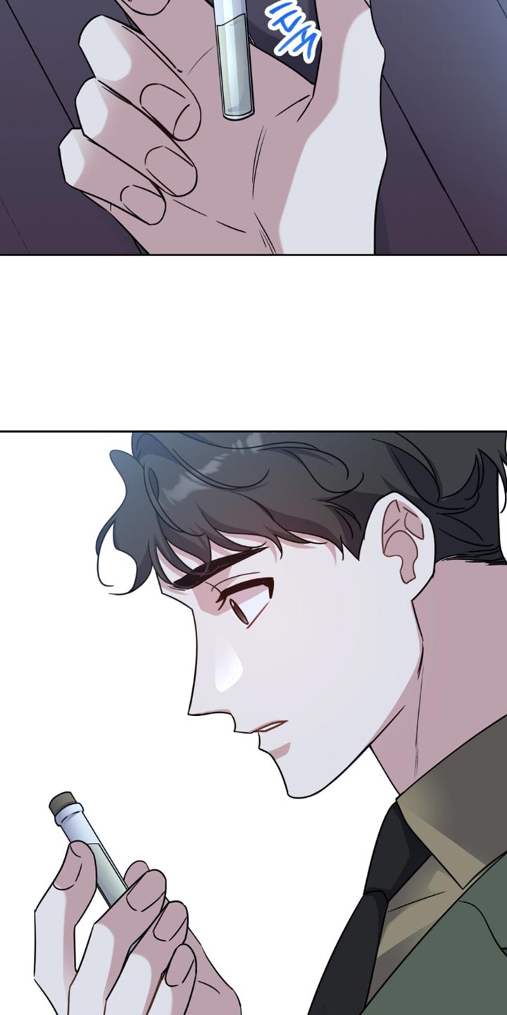 士官提前退出现役有惩罚吗漫画,第104章：我要退学3图