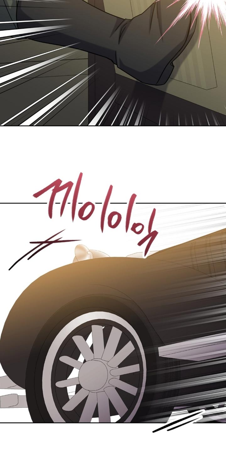 士官的惩罚又叫什么名字啊漫画,第125章：晕车3图