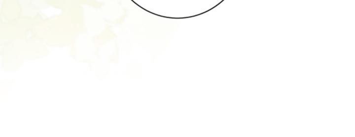 士官的专业有哪些漫画,第107章：我叫你不要追出来啊1图