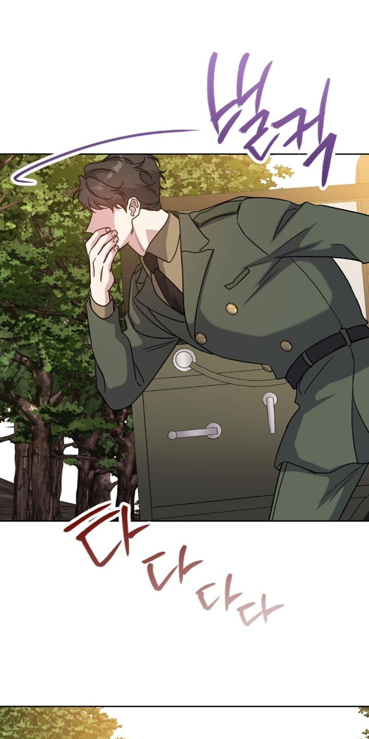 士官的惩罚又叫什么名字啊漫画,第125章：晕车4图