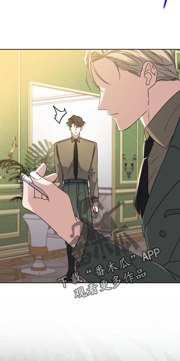 士官犯错误一般都会怎样漫画,第106章：应该怎么对你5图