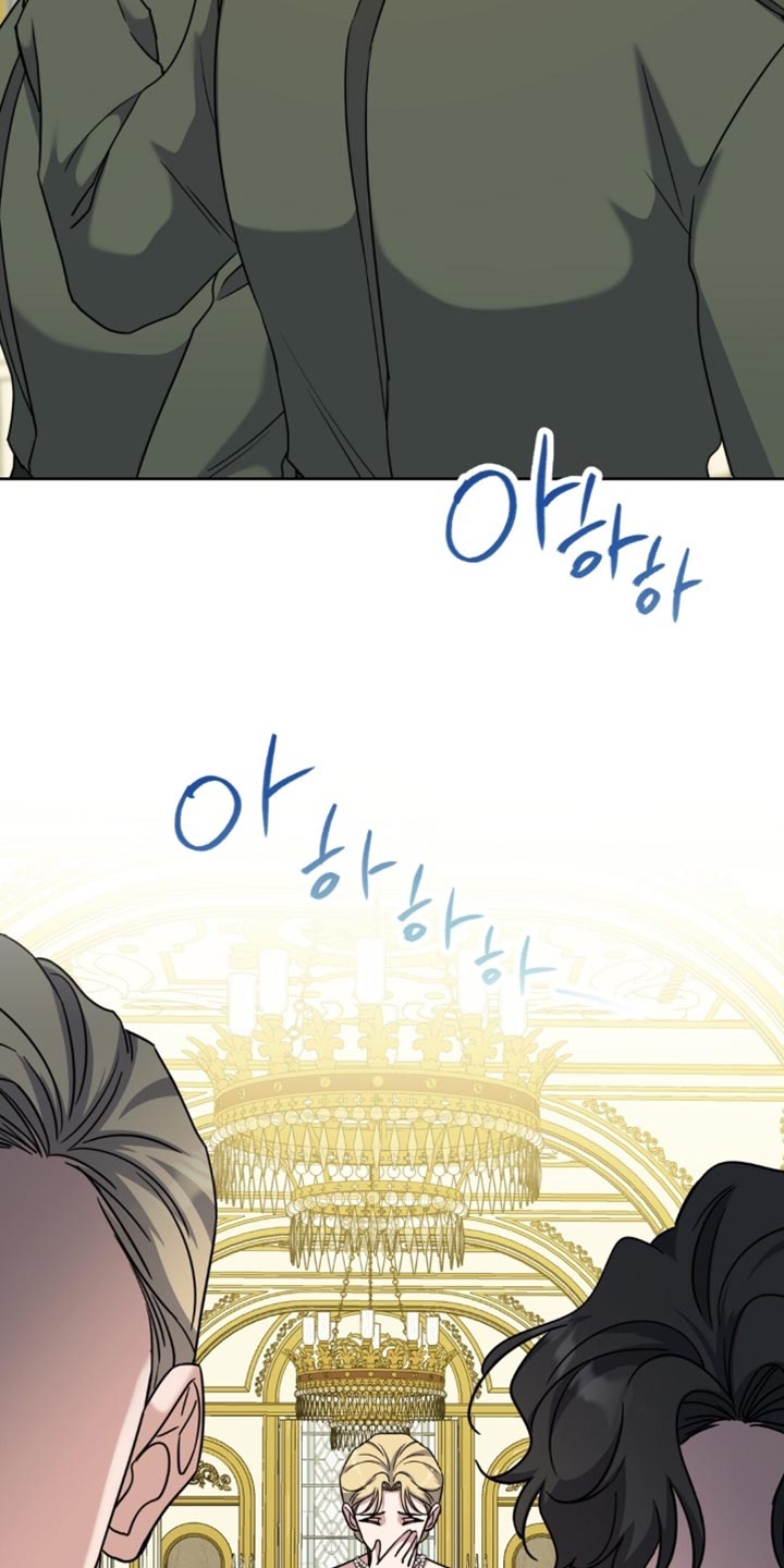 士官的惩罚头像漫画,第112章：你走不了4图