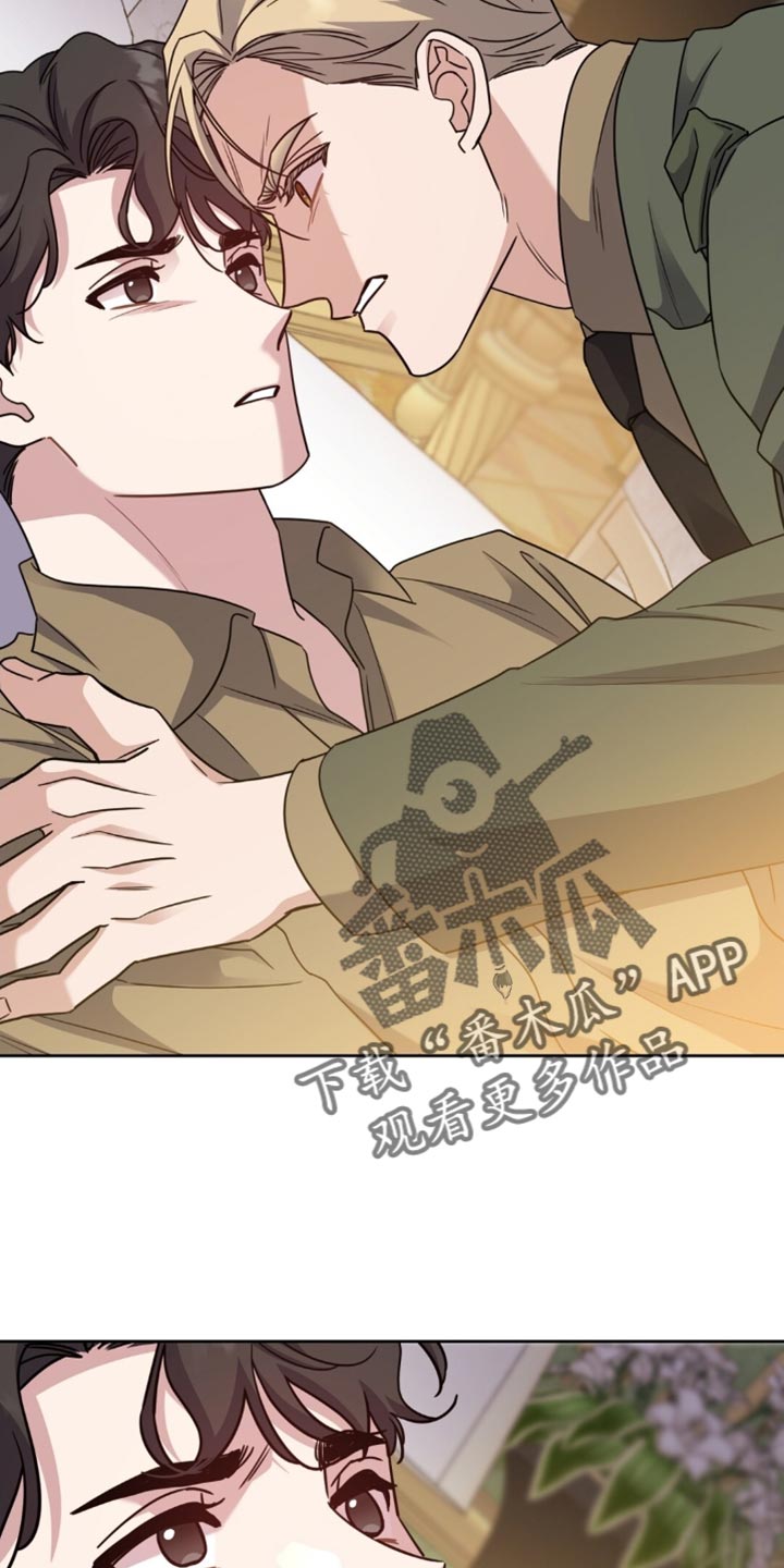 士官滞留部队有惩罚规定吗漫画,第109章：你任何时候都可以打我4图