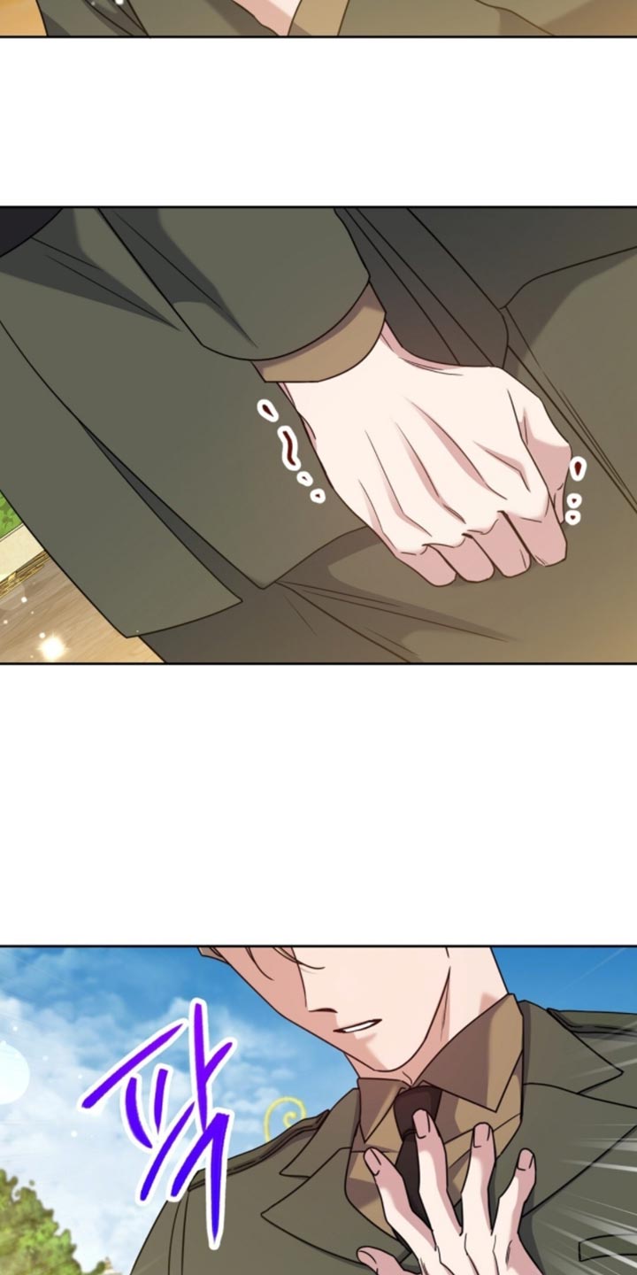 士官的处罚减分具体是如何操作的漫画,第113章：别挑战我的耐心1图