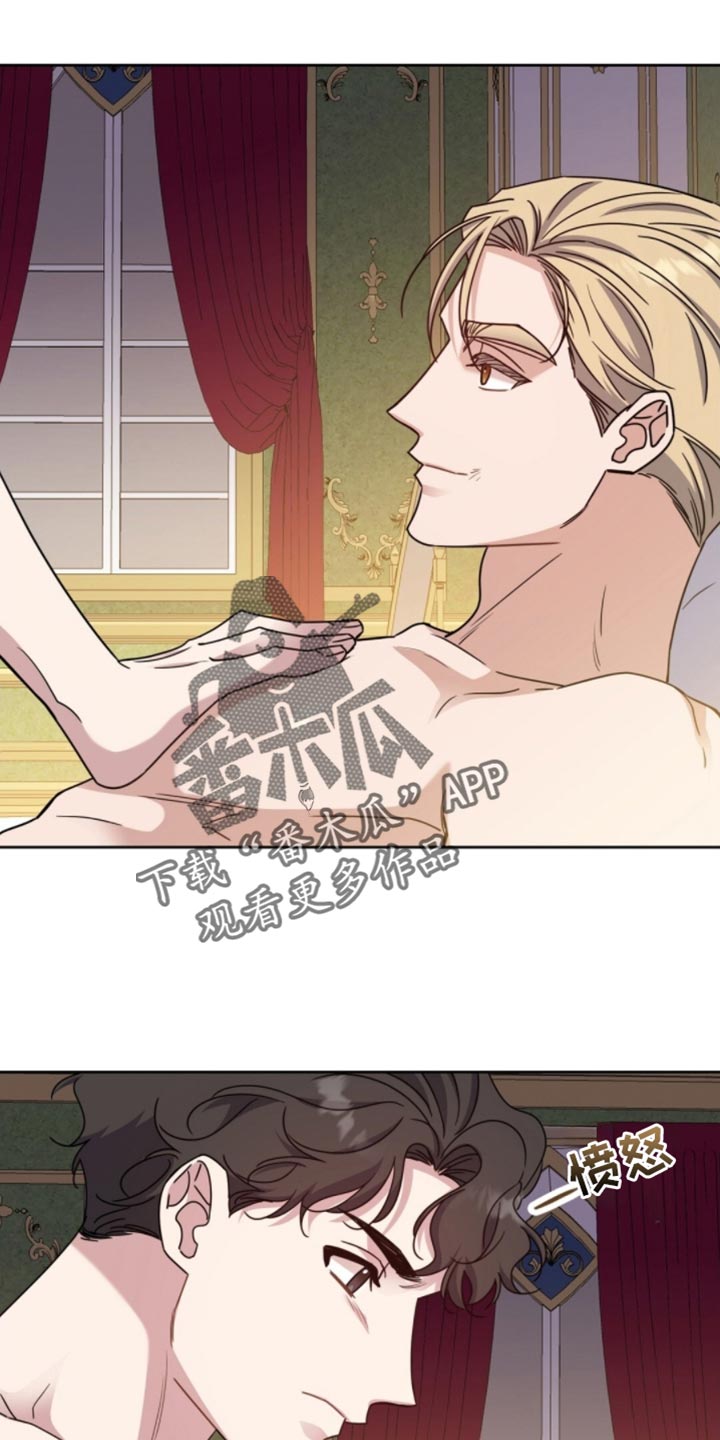 士官滞留部队有惩罚规定吗漫画,第110章：真心希望2图