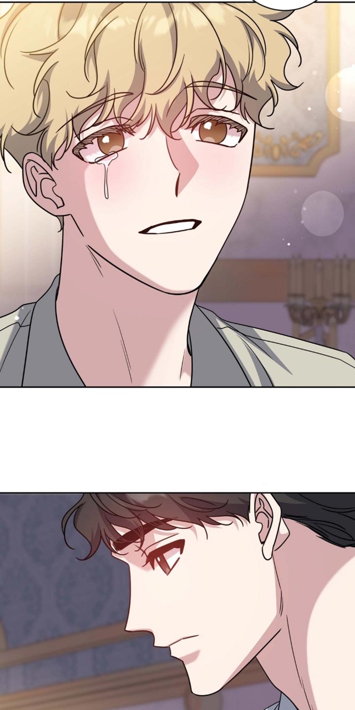 士官遭罚漫画,第121章：我没想要隐瞒2图