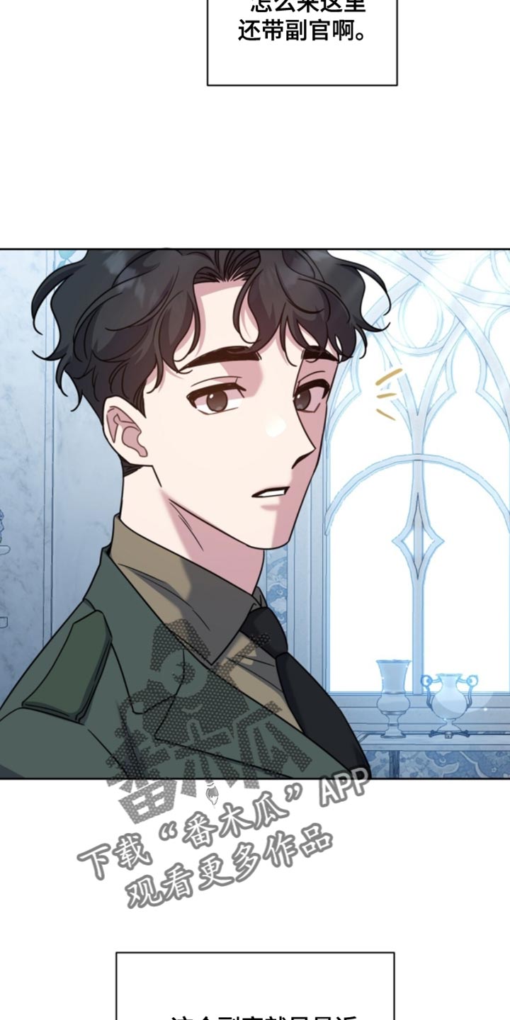 士官的惩罚翻译漫画,第114章：罪魁祸首5图