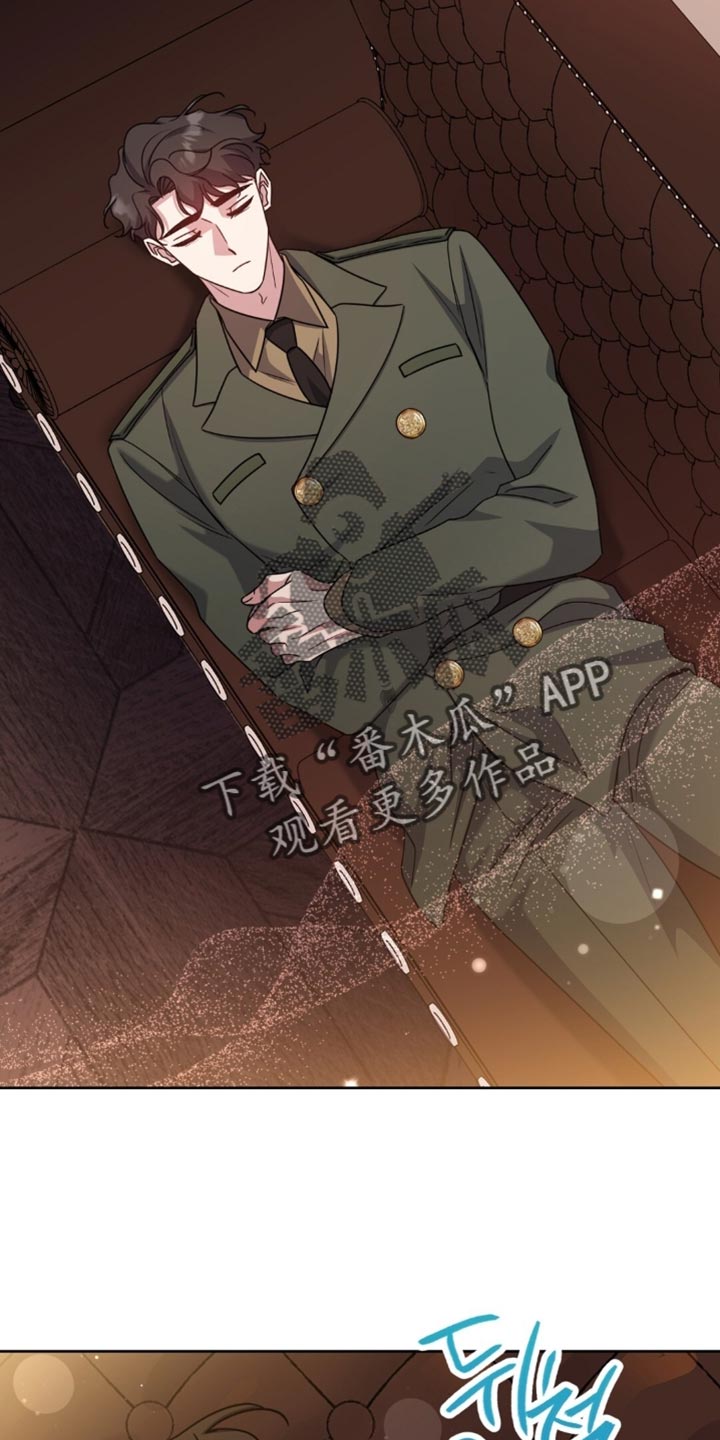 士官的惩罚头像漫画,第122章：你会好好的5图