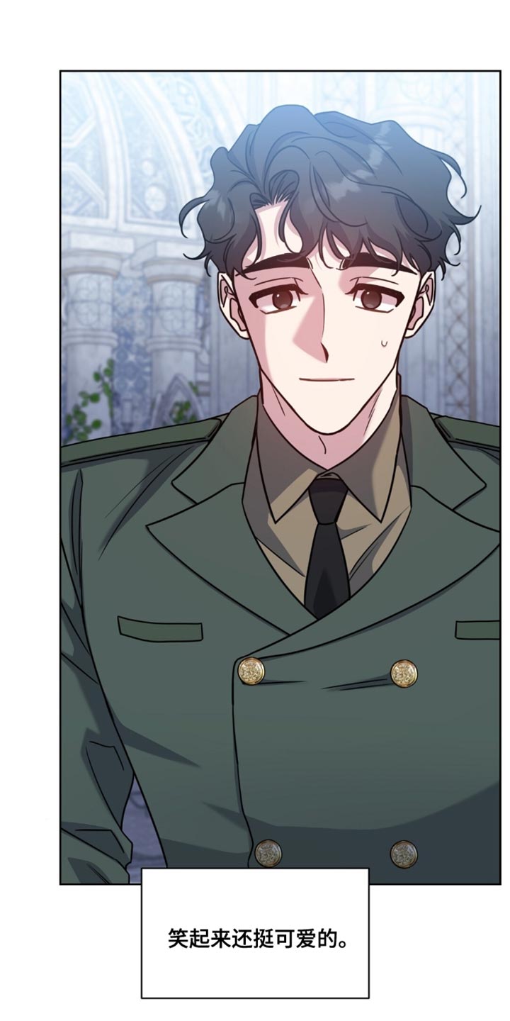 士官的惩罚漫画,第115章：肯定是谎话2图