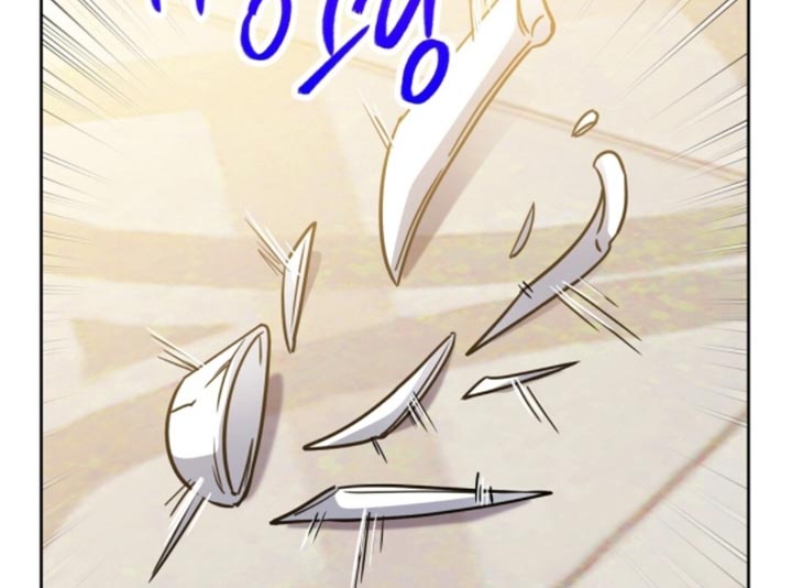 士官的惩罚漫画又叫什么名字漫画,第107章：我叫你不要追出来啊4图